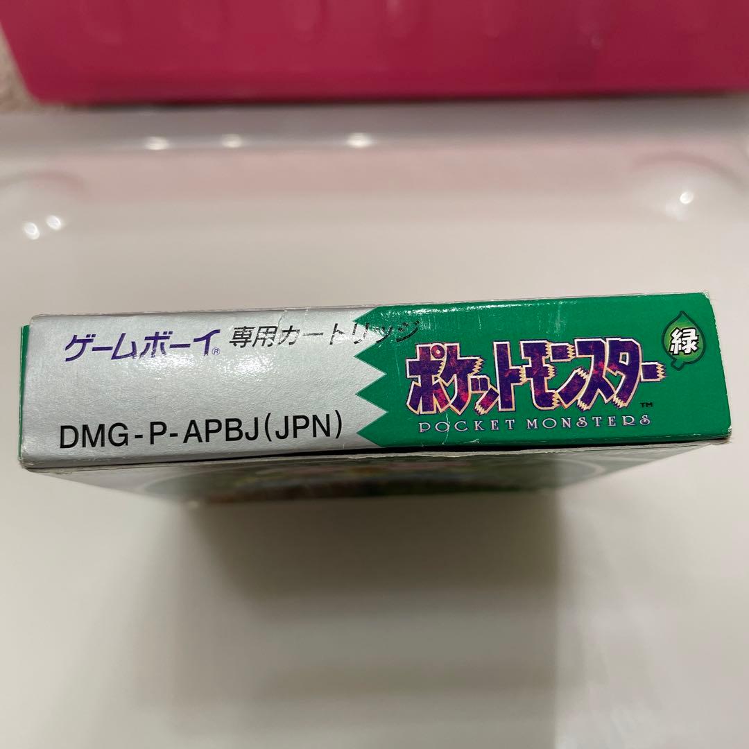 ポケットモンスター　緑　ゲームボーイ　ソフト