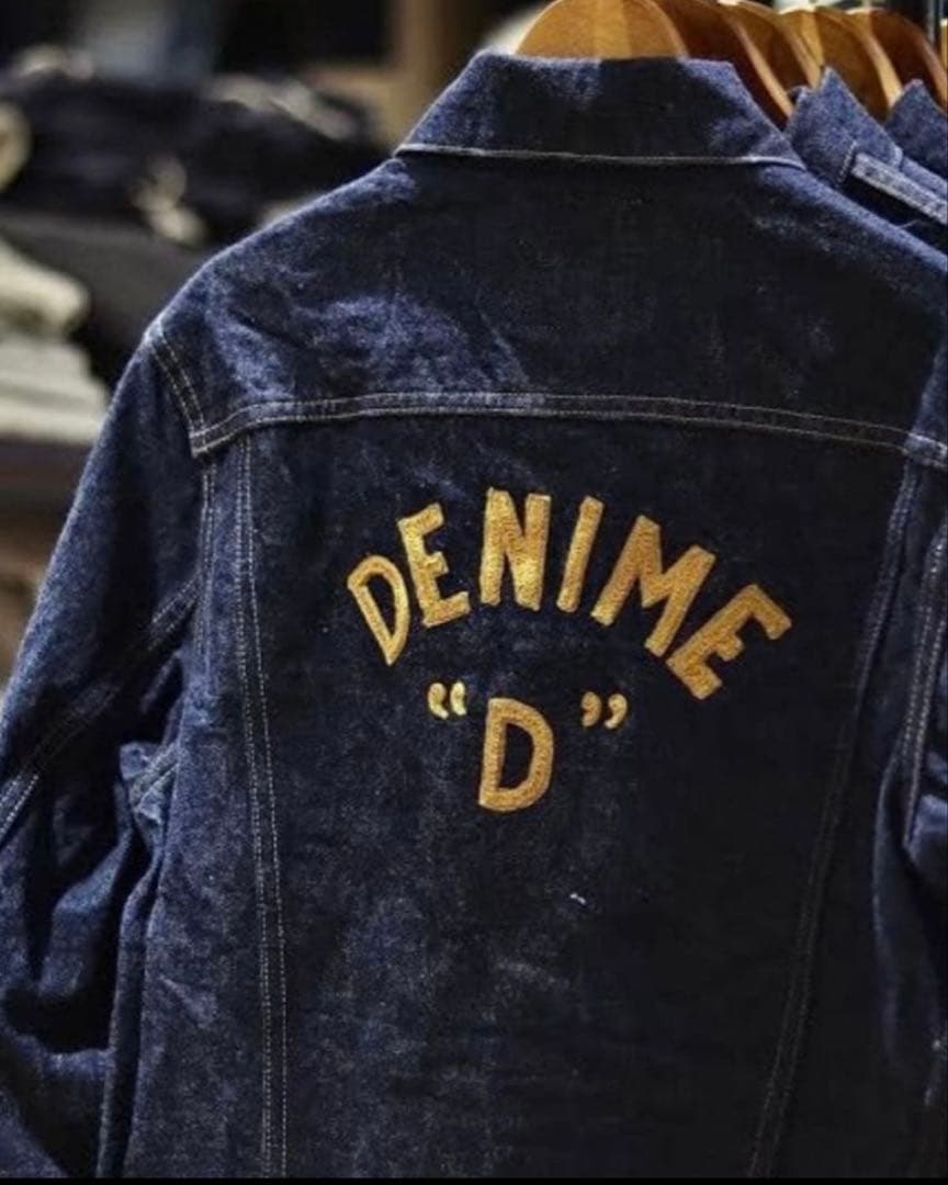 未使用・DENIME \"D\" Lot.233・ウエアハウス・ドゥニーム・刺繍