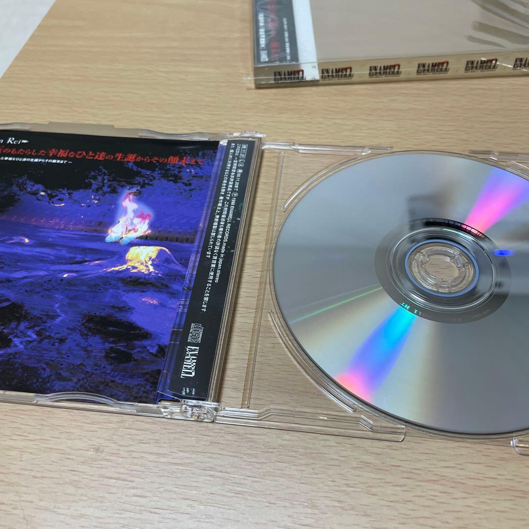 【美品】ミサリナレイ　missalina Rei CD4枚セット