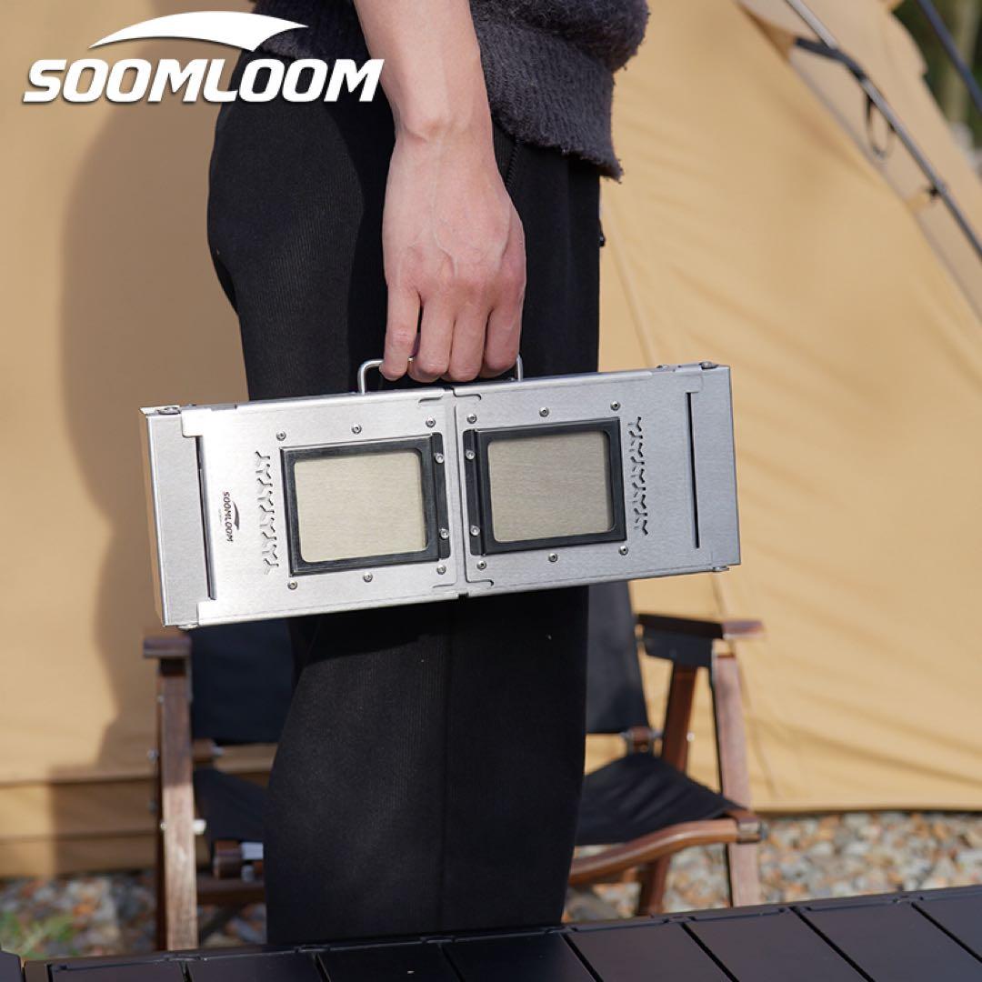 最安値　Soomloom ハーフユニット　焚き火台 SparkJarr IGT