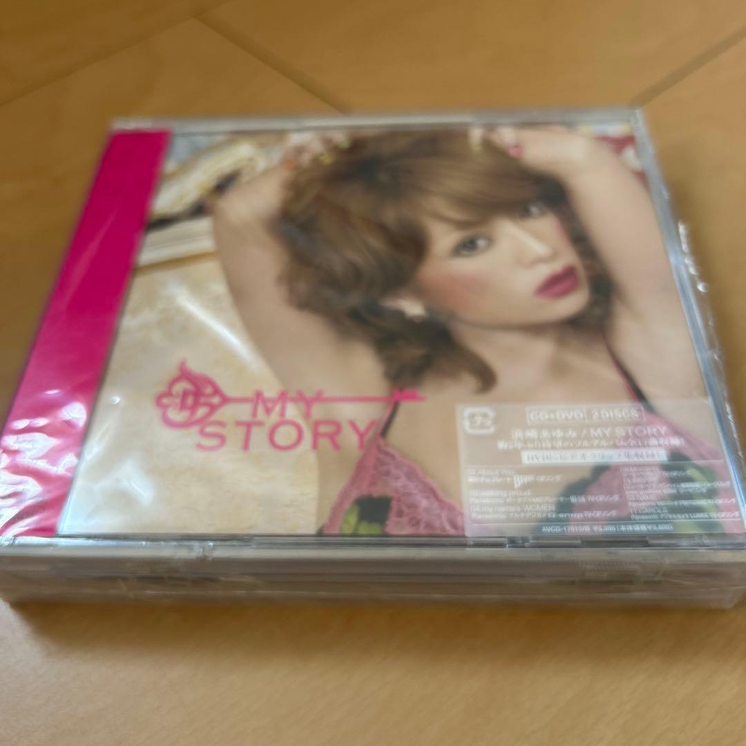【即購入ok!!】浜崎あゆみ『MY STORY』DVD付 新品未開封