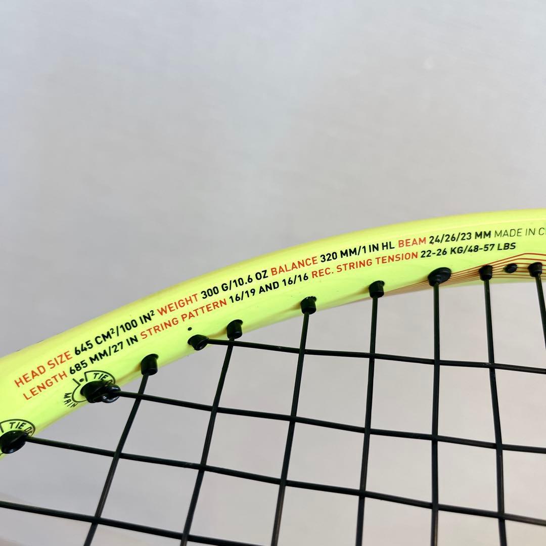 希少 HEAD GRAPHENE XT EXTREME MPA G2