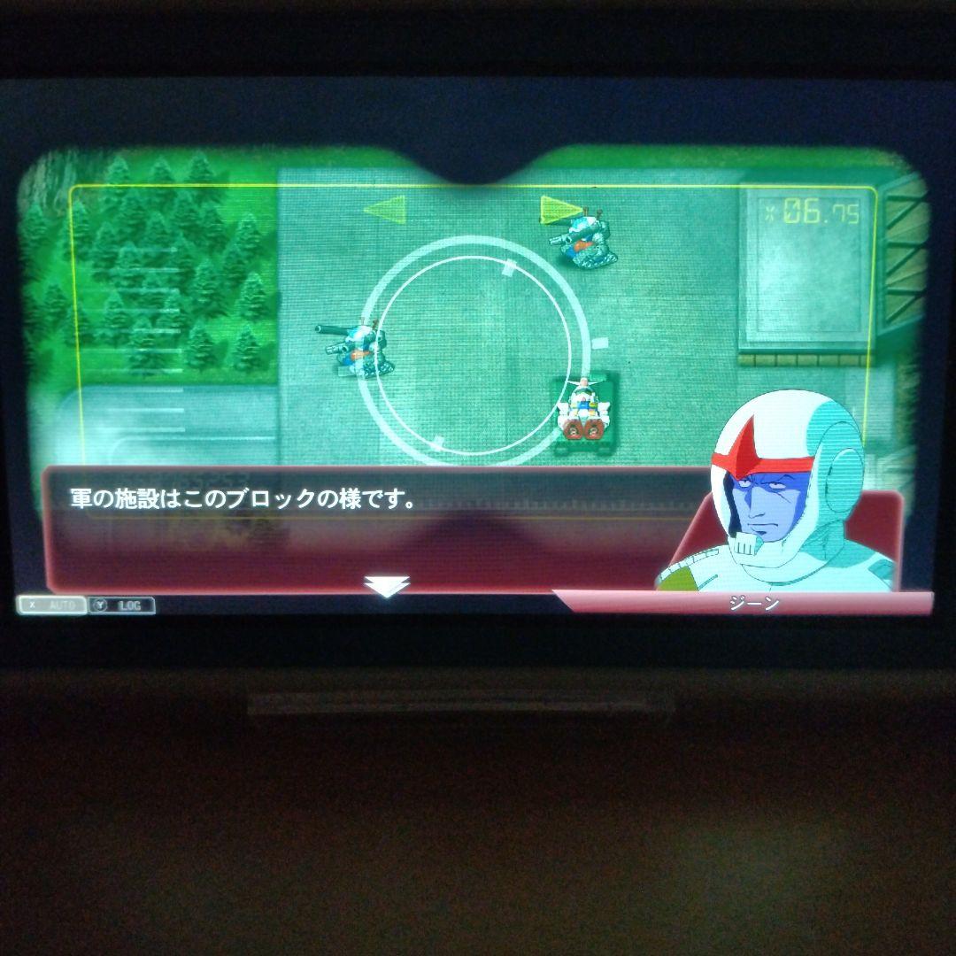 gジェネレーション　switch