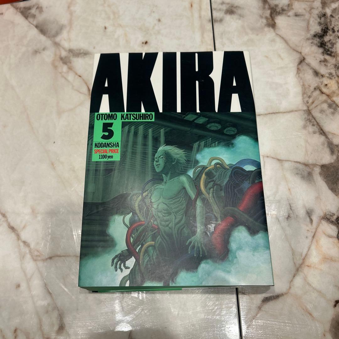 【希少】【3.4.5.6巻初版】AKIRA全6巻セット／大友克洋　極美品　マニア