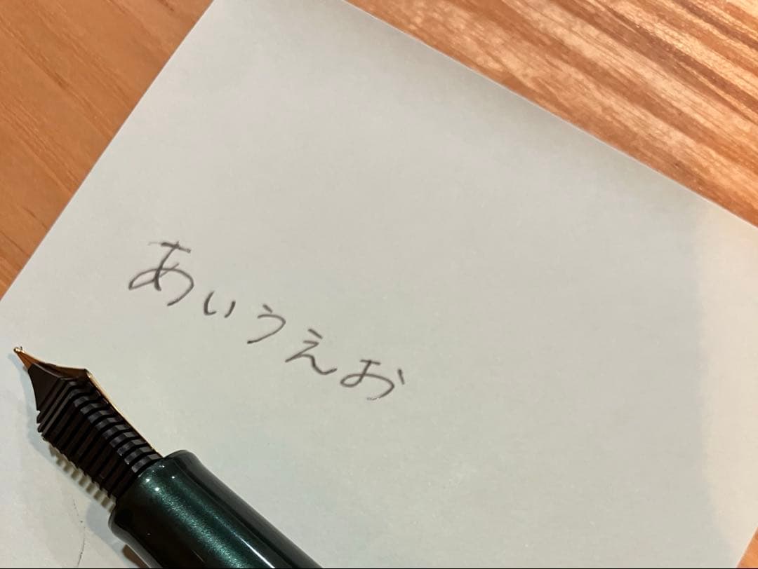 SAILOR 14K H-MF万年筆