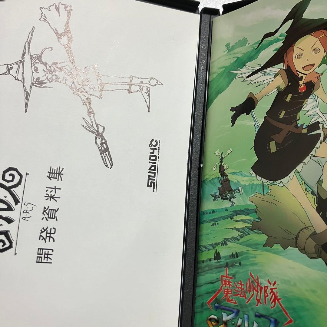 魔法少女隊アルス DVD全巻完結セット