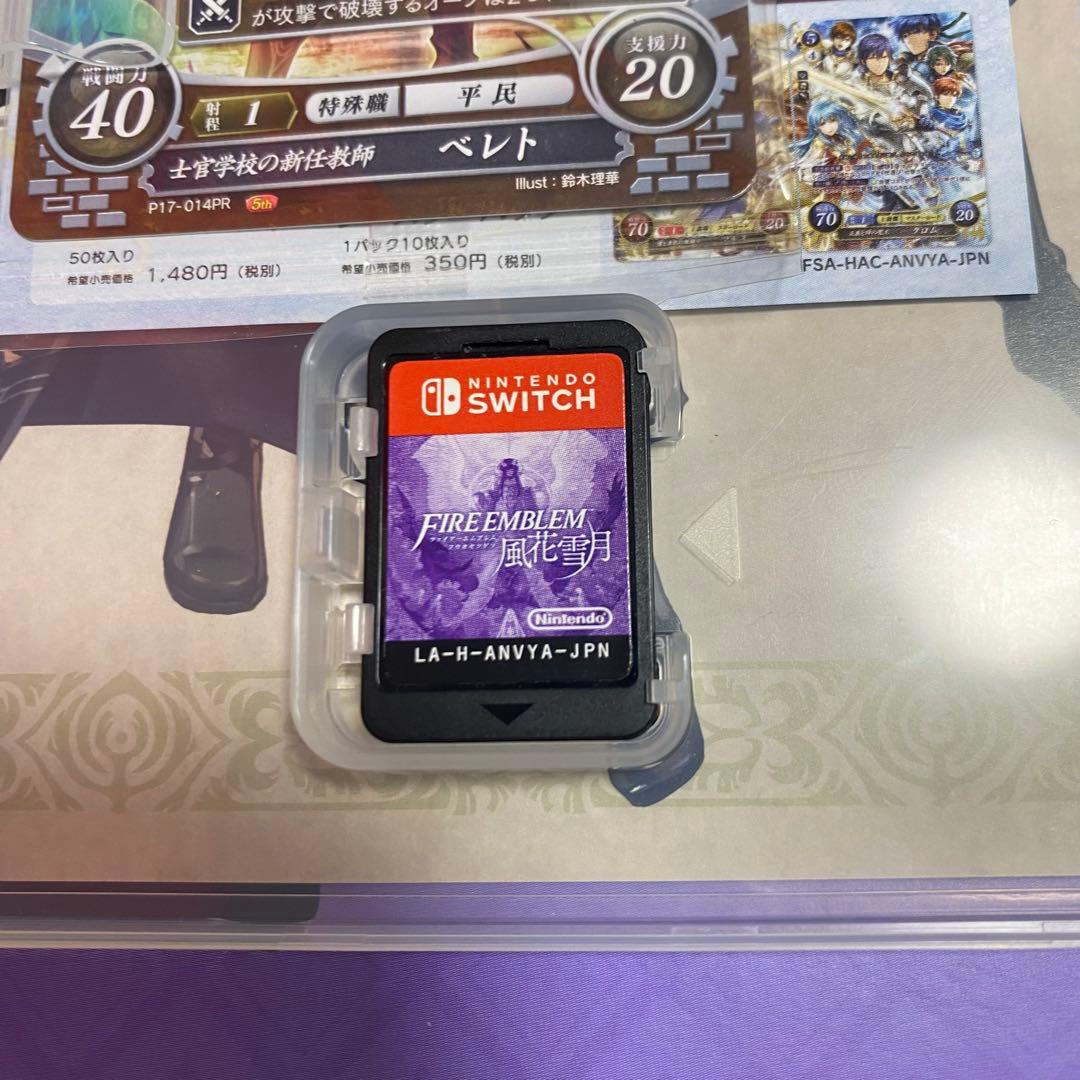 【限定版・完品】ファイアーエムブレム 風花雪月Fodlan Collection