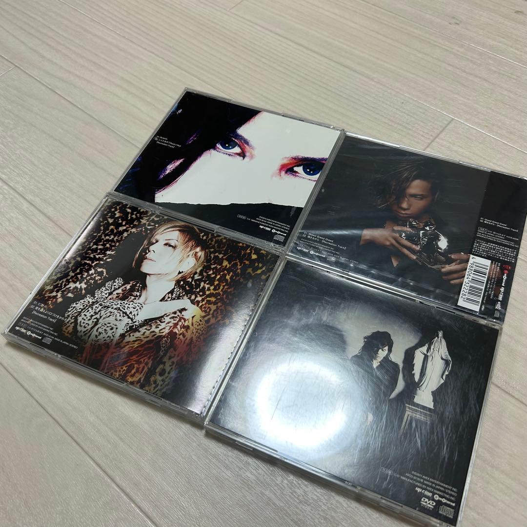 未開封あり Acid Black Cherry シングル 18枚 CDONLY