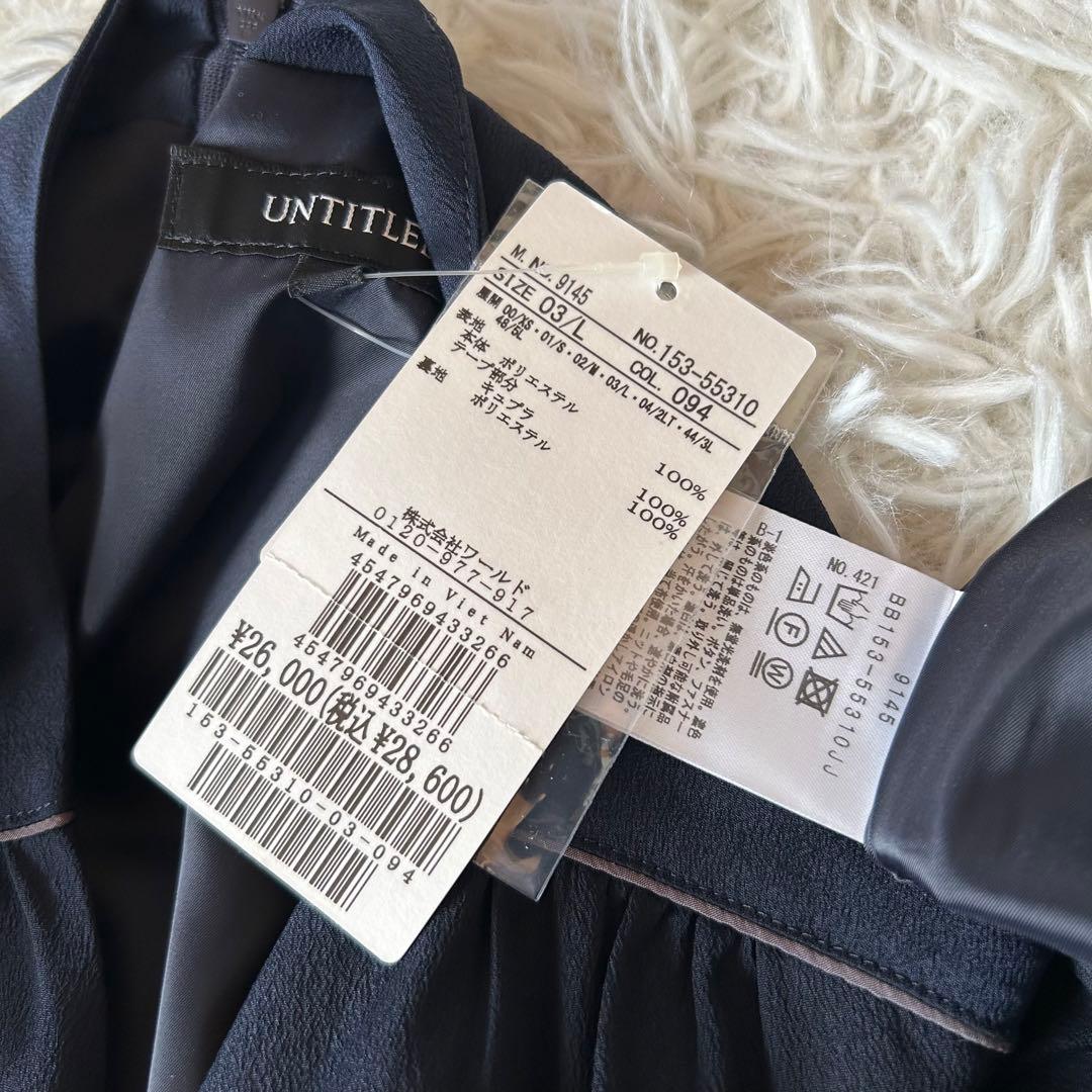 L♦︎未使用アンタイトル ¥28,600ハイウエストロングワンピース
