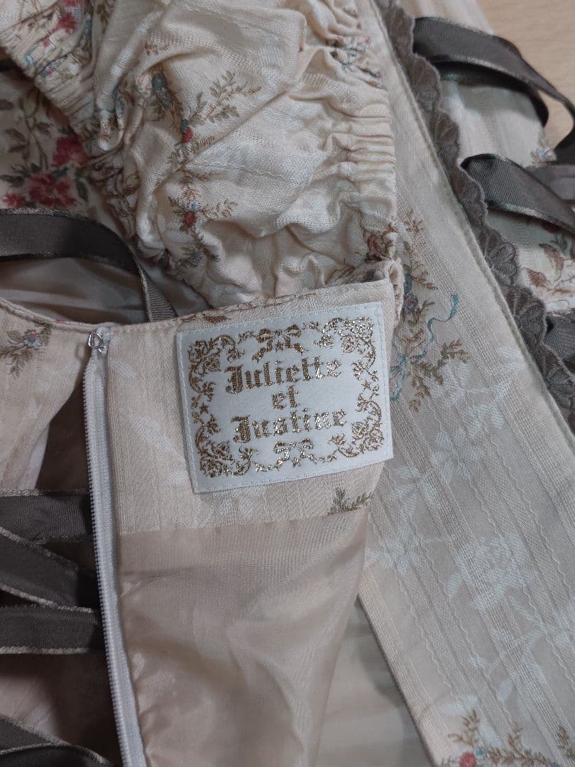 Juliette et Justine　ロングドレス　注意あり。