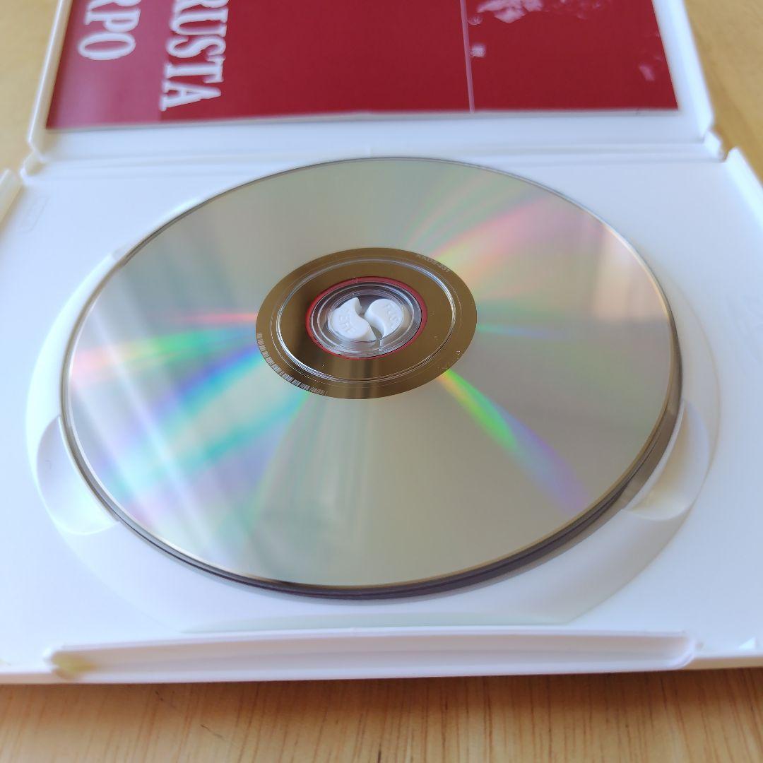 映画はおそろしい DVD 5枚