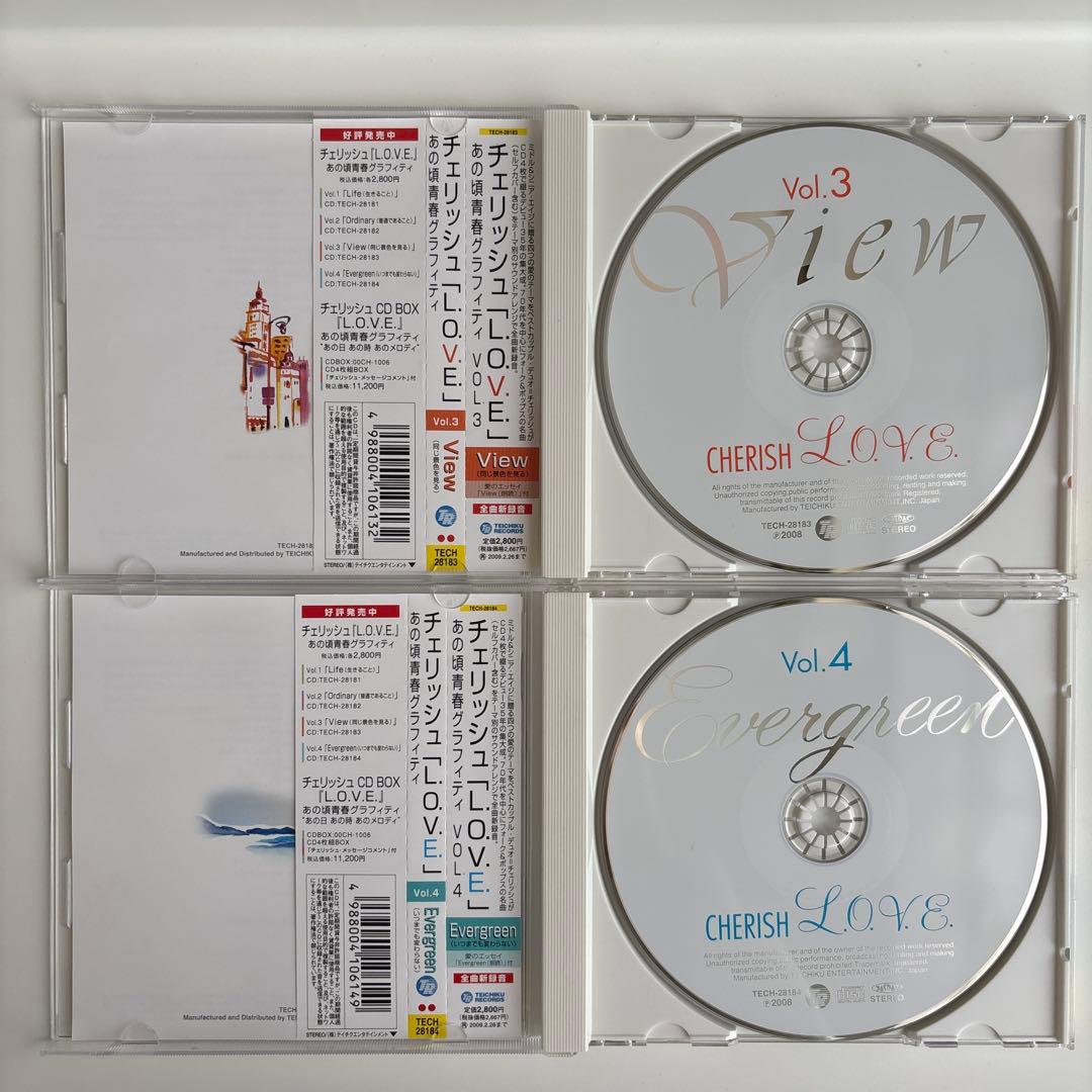 チェリッシュ CD BOX「L.O.V.E.」あの頃青春グラフィティ\\"あの日…