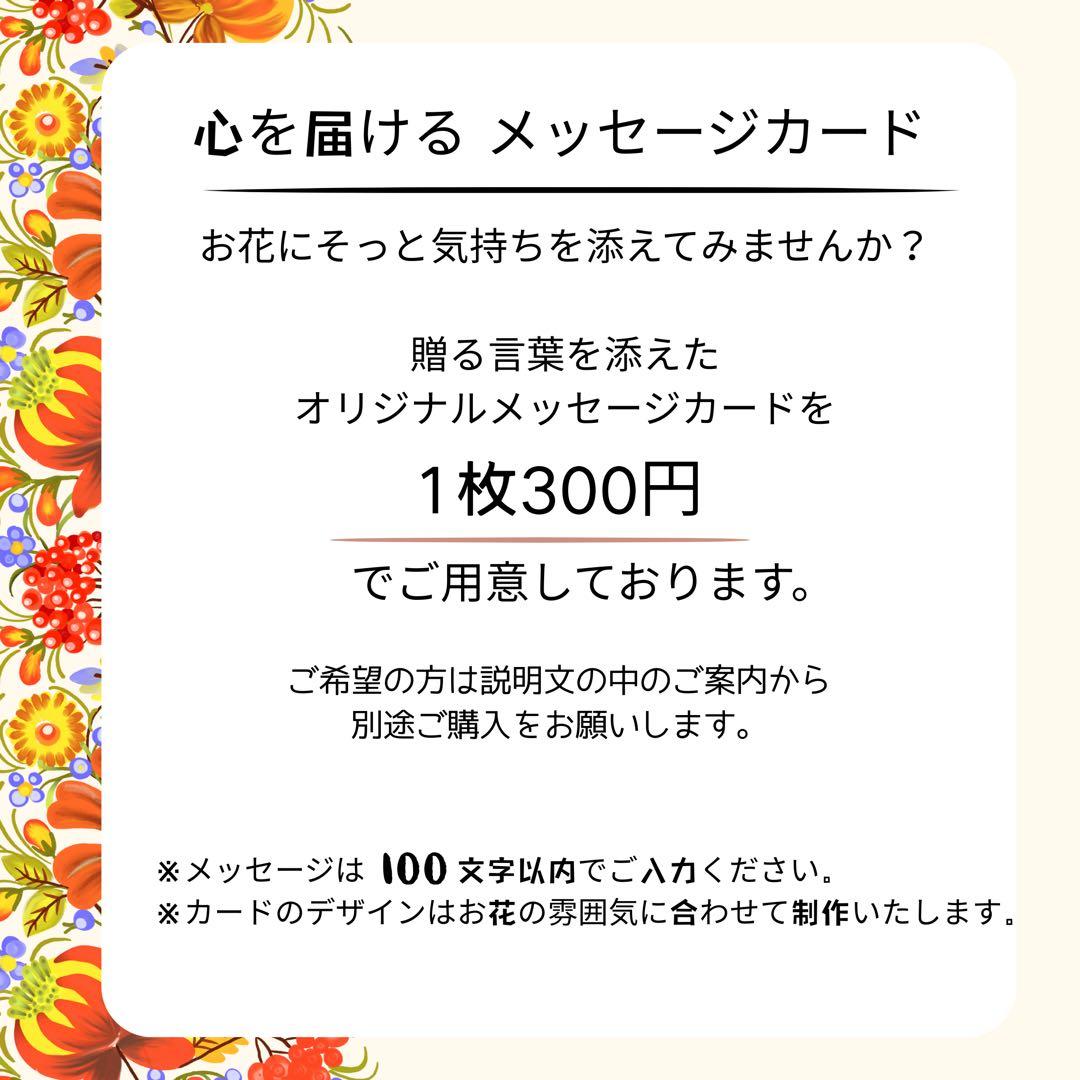 【迎春・桃の節句にも】鏡餅アレンジ＊正月飾り つまみ細工ピン付き飾り正月アレンジ