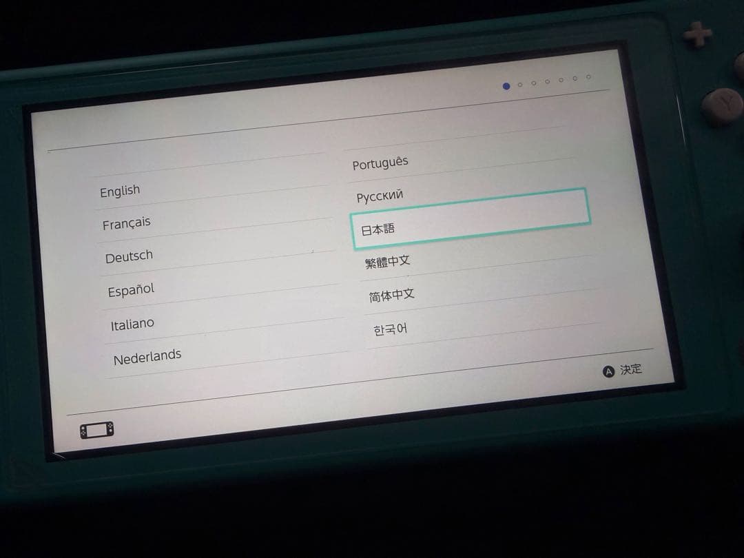 Nintendo Switch Lite　ターコイズ　おまけ付き