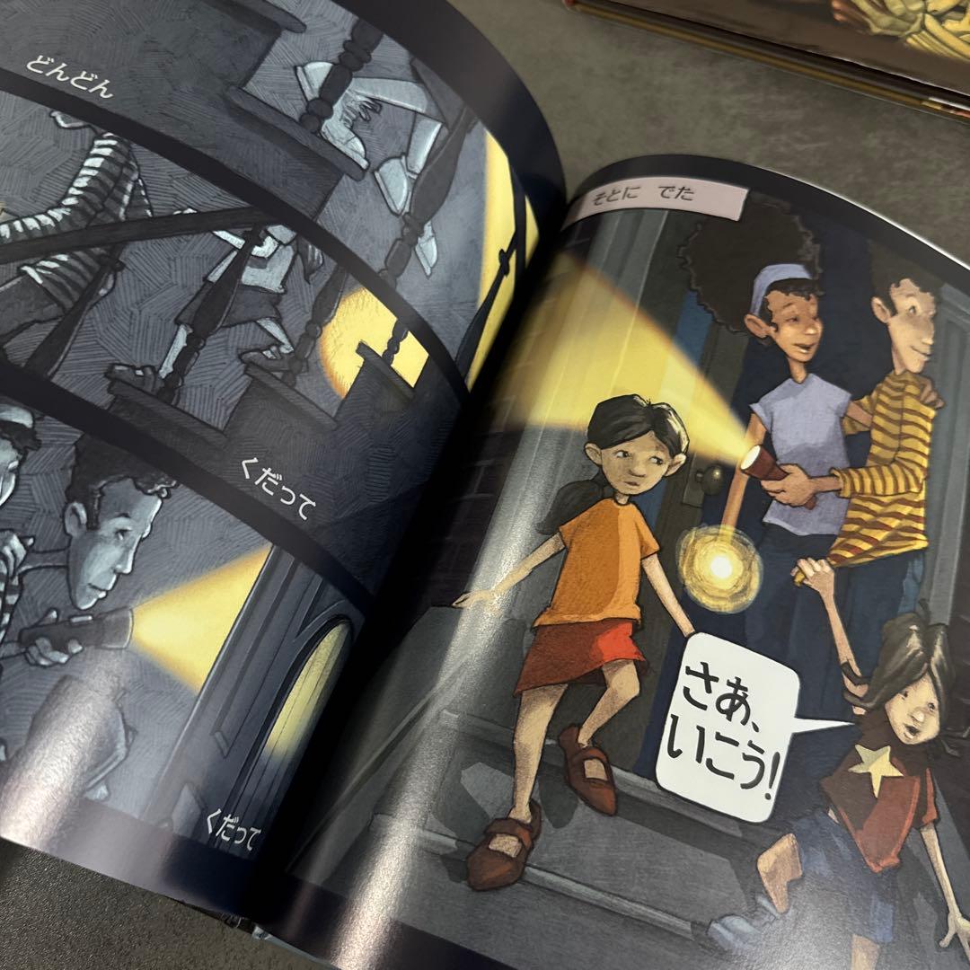 【コルデコット賞 】歴代受賞作 絵本まとめ売り 名作絵本　 【絶版絵本】