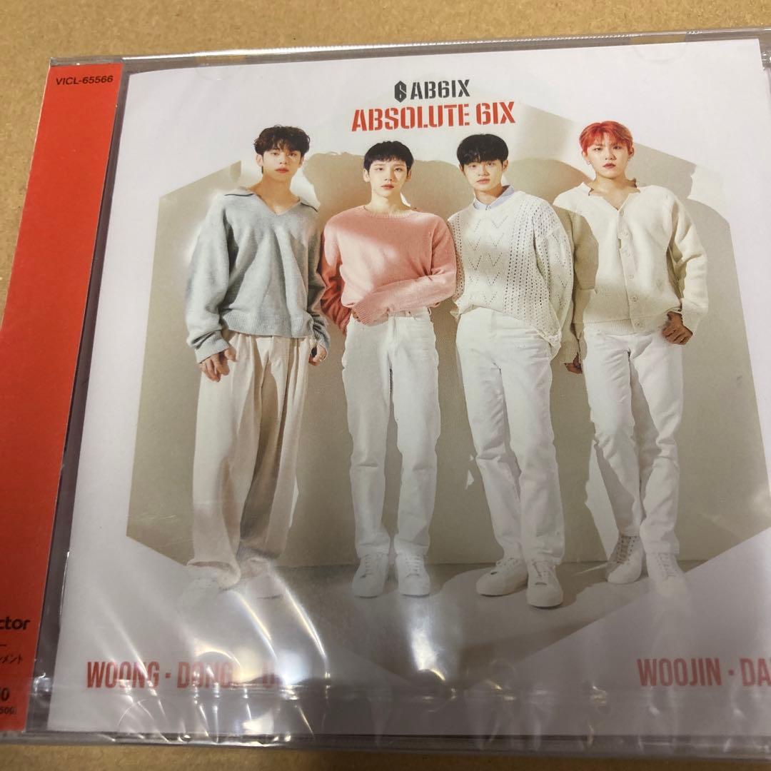AB6IX ABSOLUTE 6IX 通常盤初回仕様 新品未開封 N