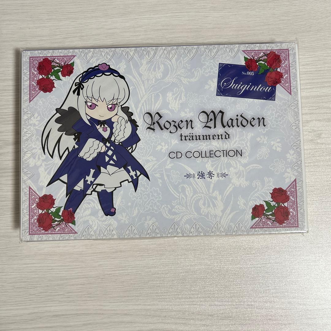 ローゼンメイデン トロイメント　CDコレクション