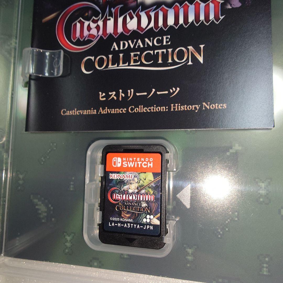 キャッスルヴァニア コレクション