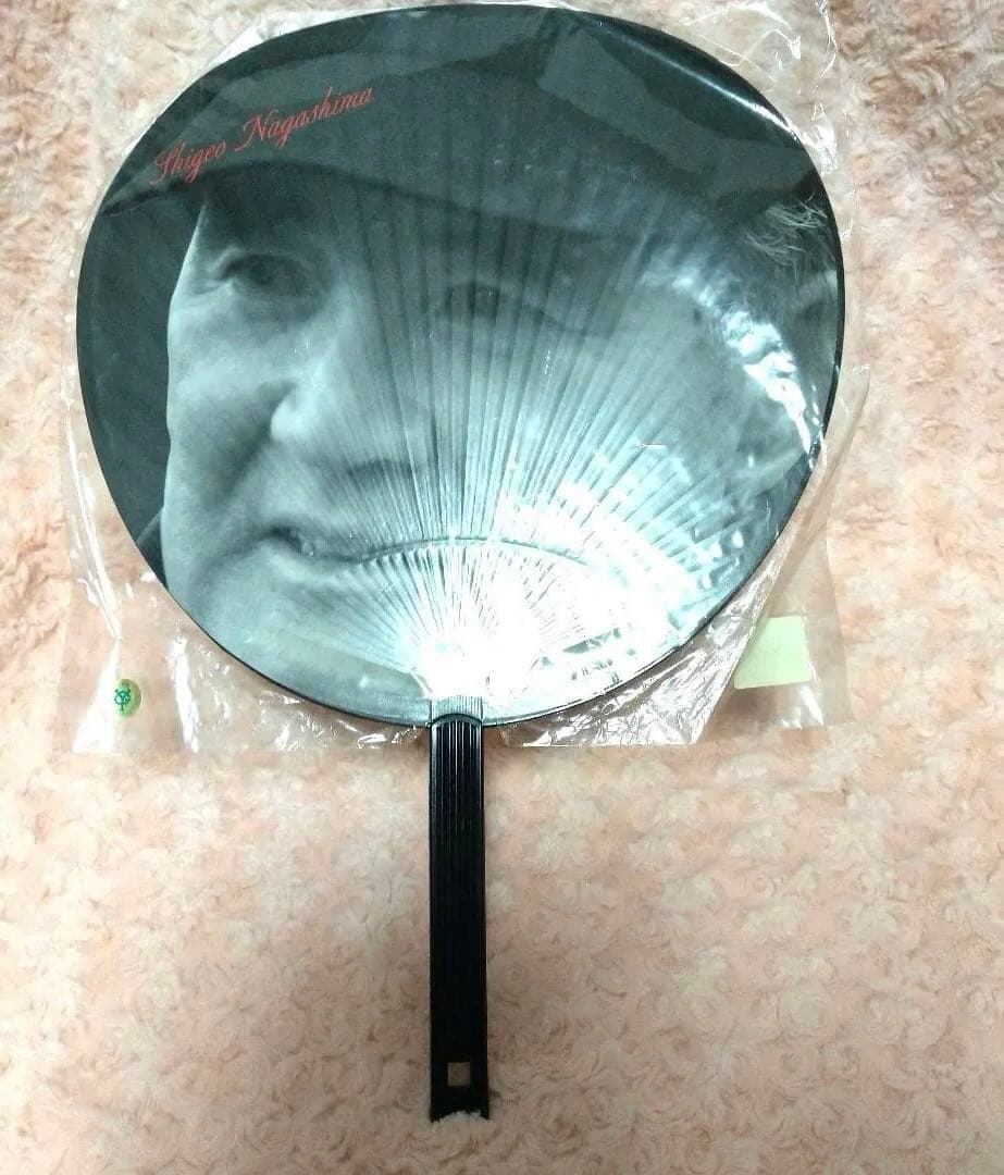 アシックス ジャイアンツ グラウンドコート33 長嶋監督 ジャンパー⭐︎うちわ