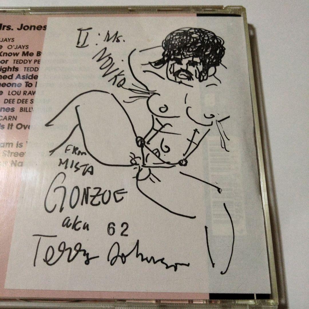 レア　テリー・ジョンスン絵付　For Me & Mrs. Jones