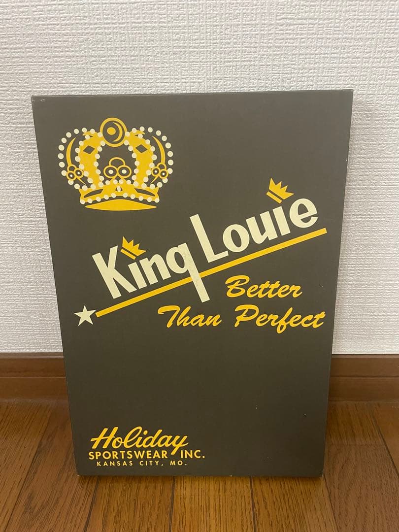 るーるー　ビームス　キングルイ　ボーリングシャツ　 ホワイト　ヴィンテージ