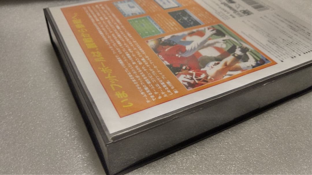 ■絶版■ PC-9801 プレイメイカーフットボール　コレクションゲーム貴重処分