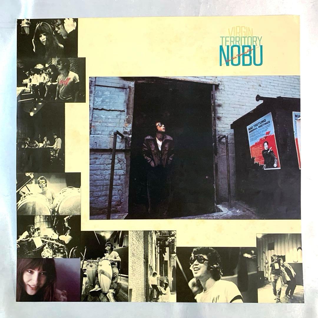 見本盤LP 斉藤ノブ　NOBU VIRGIN TERRITORY