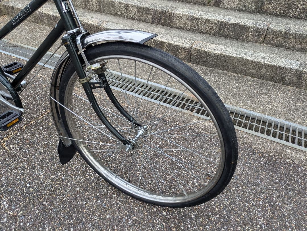 美品　丸石　実用車　昭和　レトロ　自転車