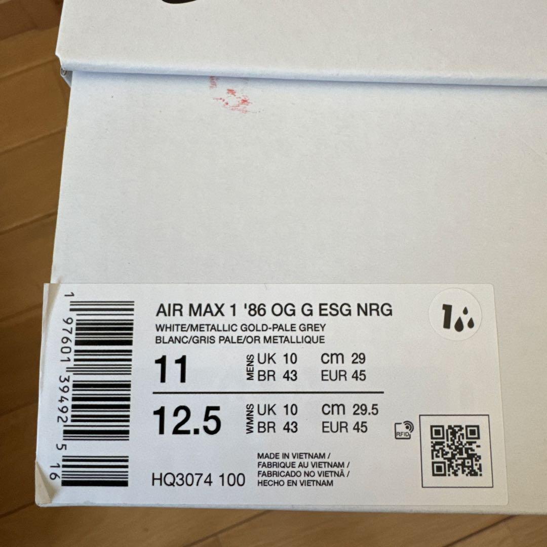 AIR MAX 1 ‘86 OG G EASTSIDE GOLF NRG