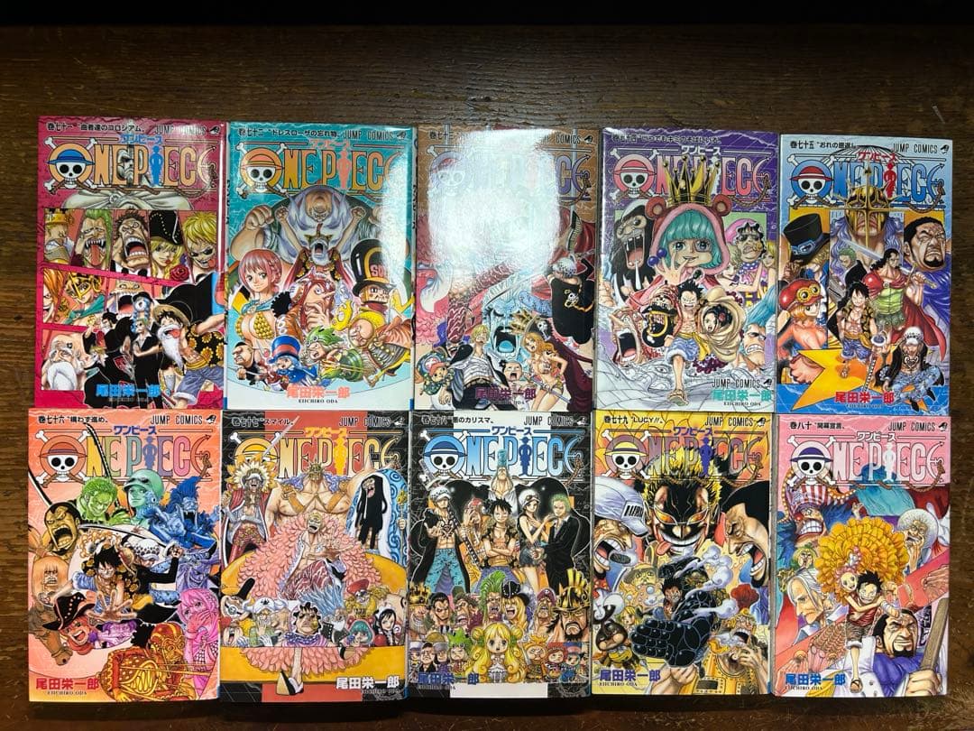 ワンピース全１０９巻＋５冊