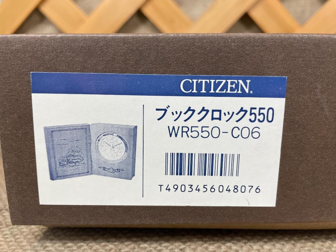 【希少】シチズン 手塚治虫 生誕70周年 ブッククロック 木製 箱説付 動作品
