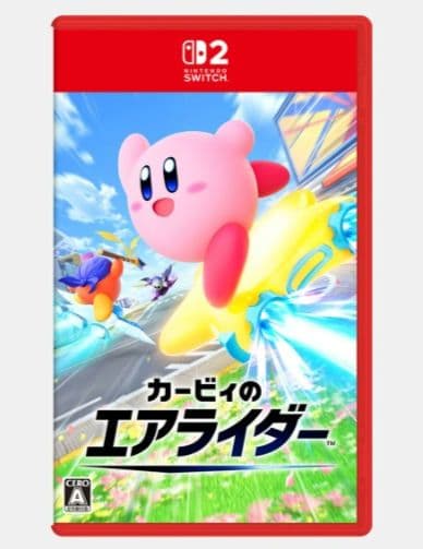 【未開封・パッケージ版】カービィのエアライダー Nintendo Switch2
