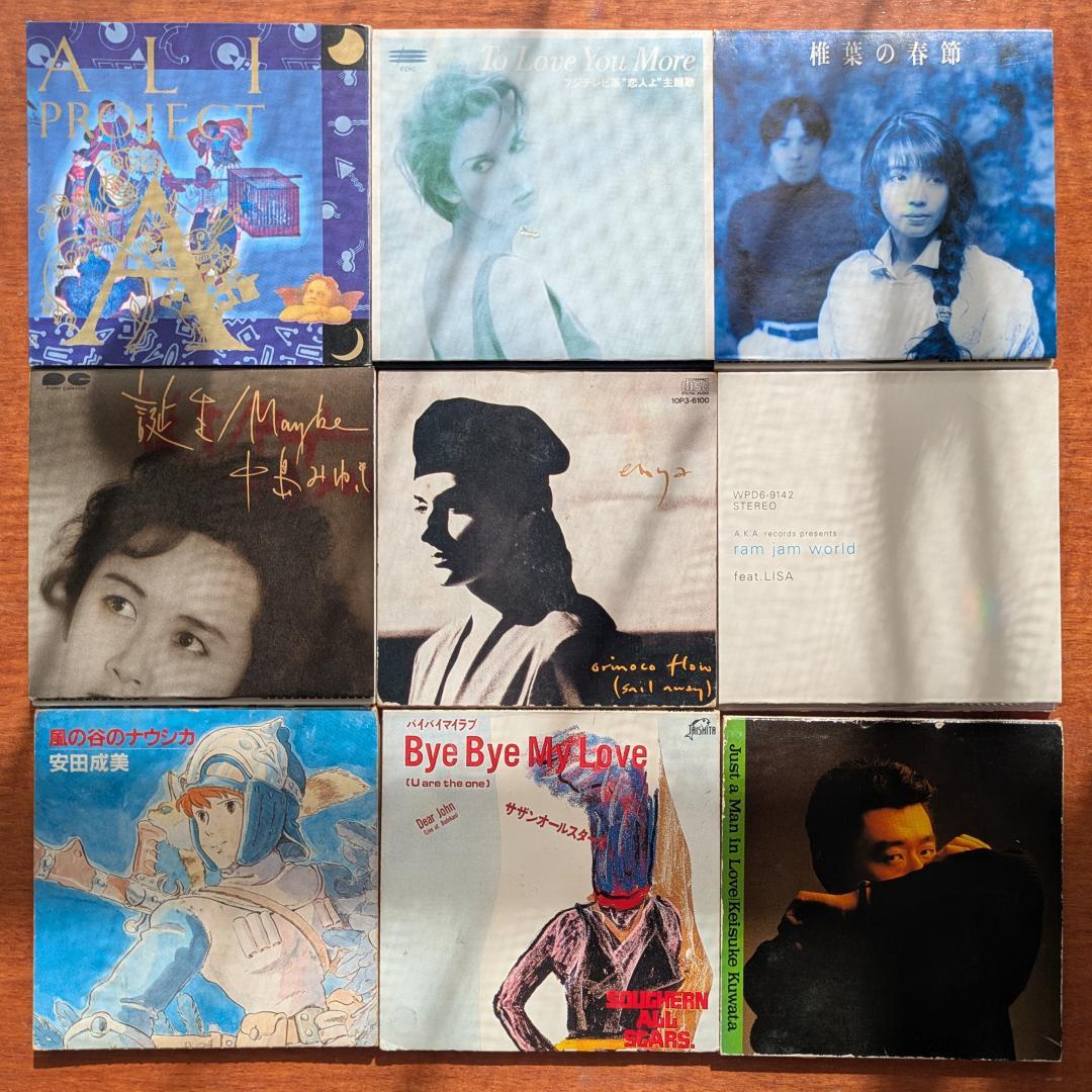洋楽多めCDセット 約100枚（+シングル15枚）