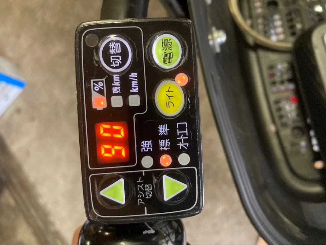 1538業界最長12ヶ月保証付！送料無料エリア多数！安全整備済み！電動自転車