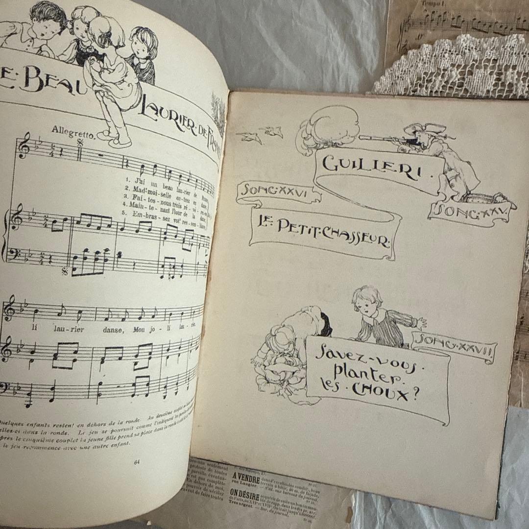 稀少フランス楽譜絵本アンティーク洋書イギリス古書ジャンクジャーナル児童書