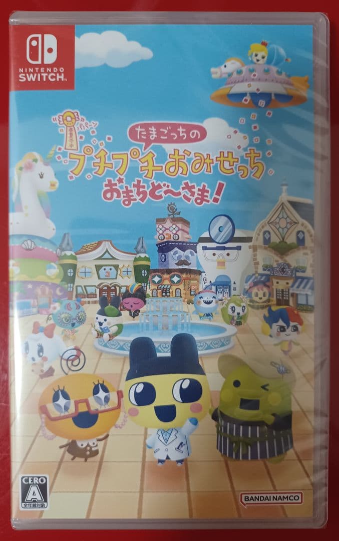 NintendoSwitchソフトまとめ売り
