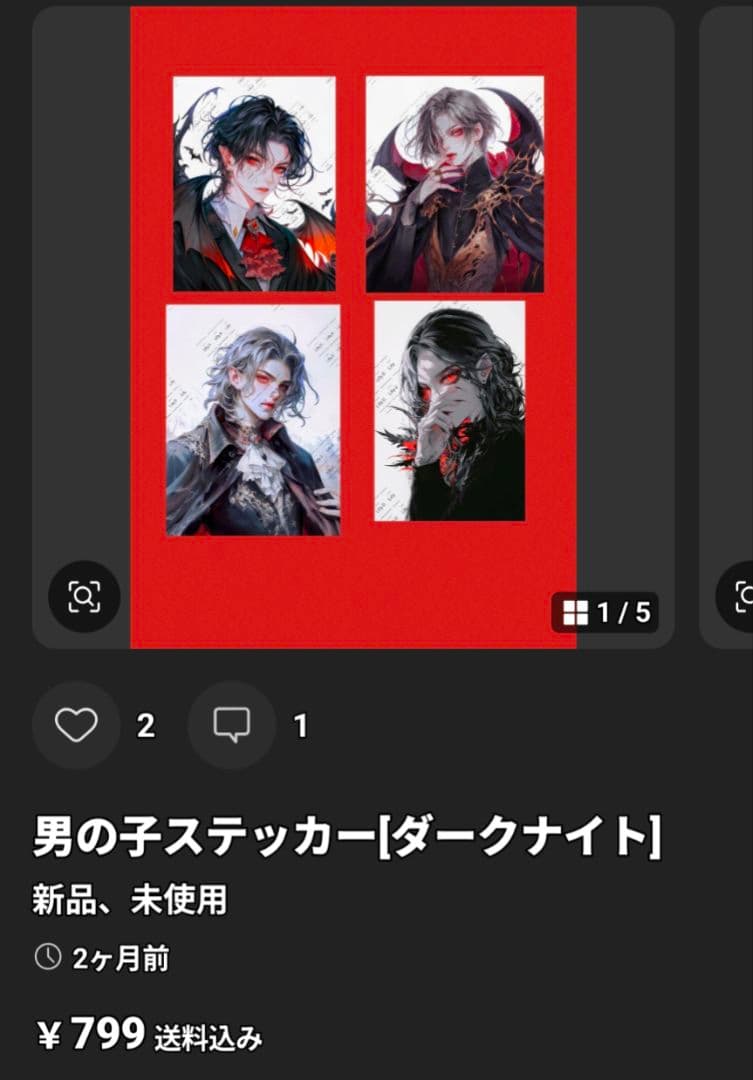マンボウ