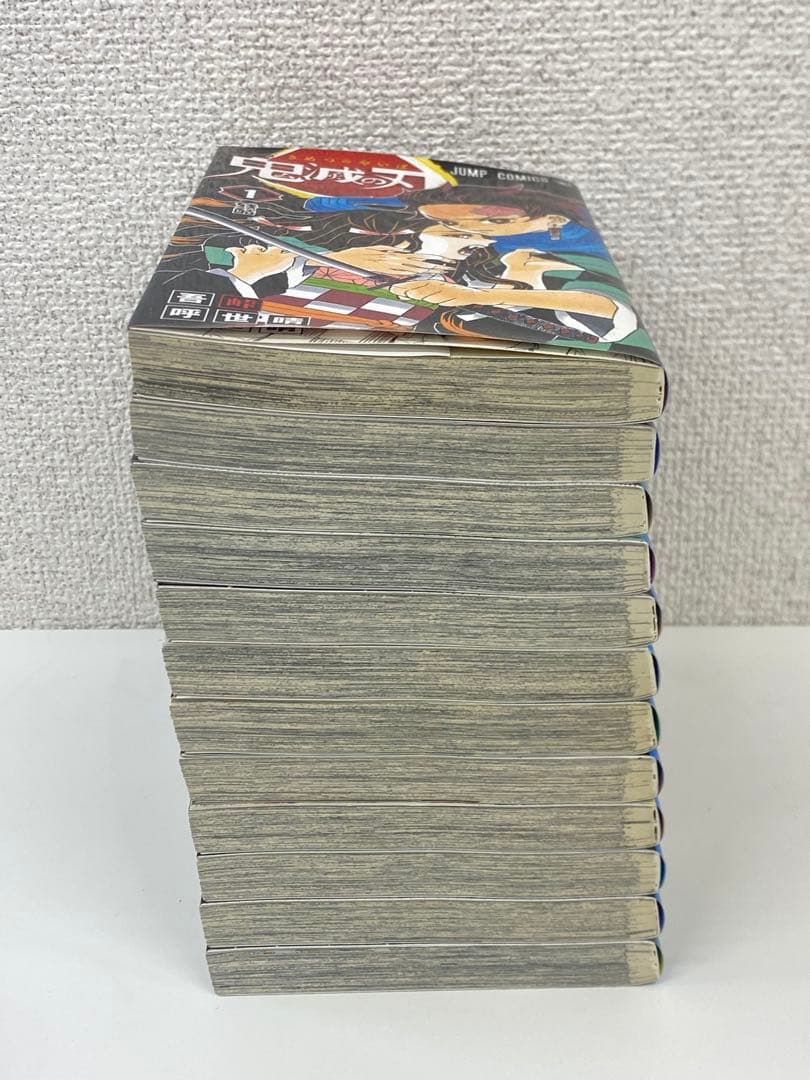 鬼滅の刃 1〜23巻セット 全巻セット 漫画 コミック 少年漫画
