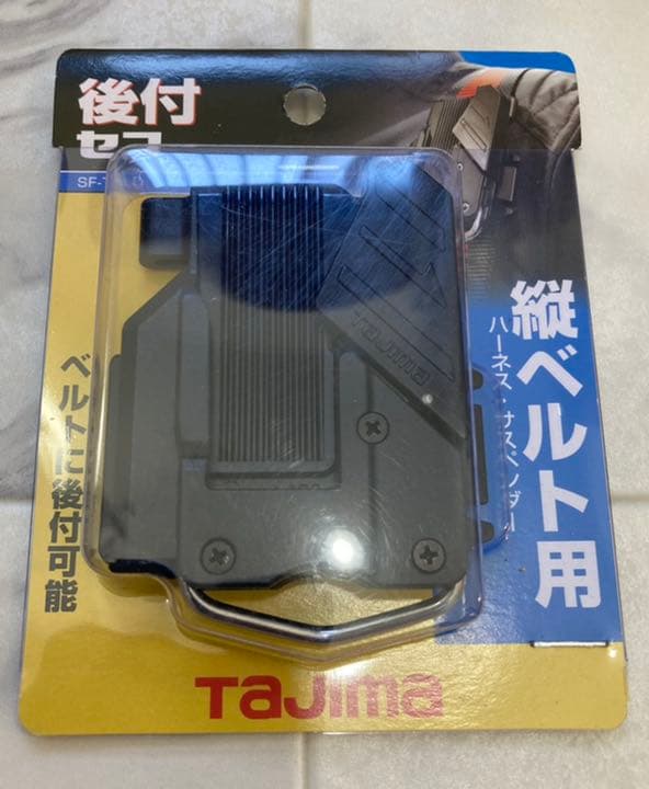 【新品】タジマスケール剛厚セフGロックマグ爪5.0m、耐久ソケット、後付セフ(縦
