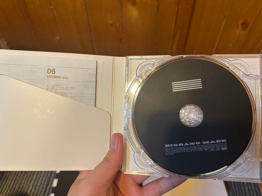 K-POP・アジア G-DRAGON KWON JI YONG CD&BIGBANG MADE