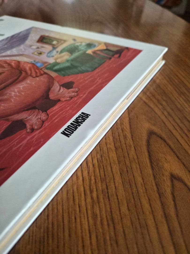 初版本 OTOMO KATSUHIRO ARTWORK KABA 大友克洋