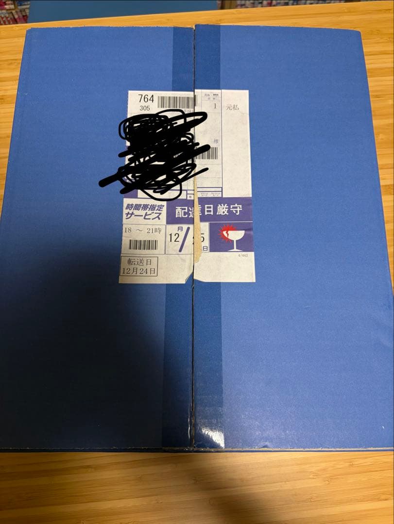 音盤 傷物語 劇伴音楽集 レコードセット