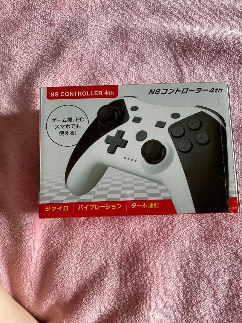 NINTENDO SWITCH PROコントローラー  お値下げ中