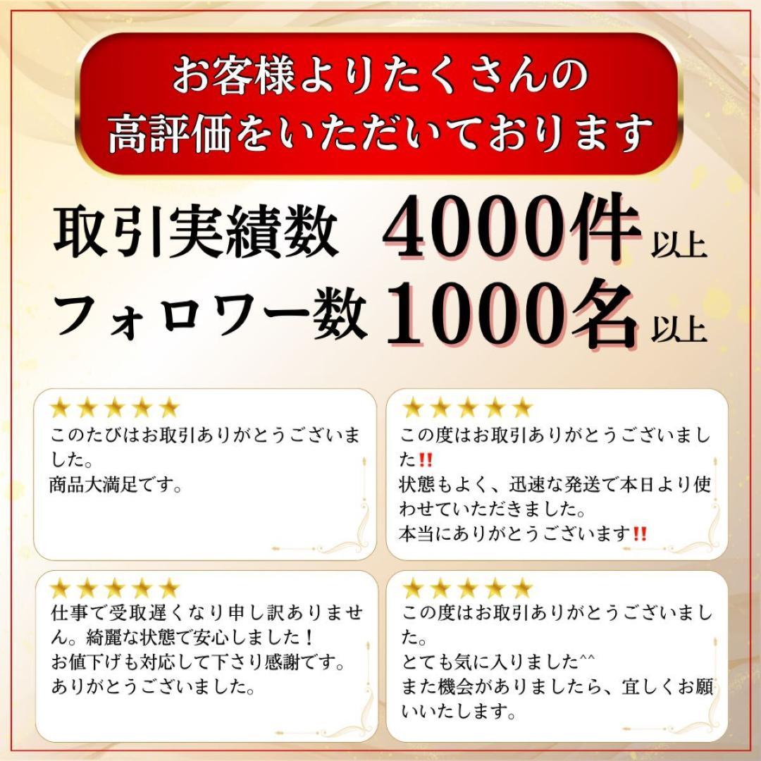 【貴重なレフティ】ゼクシオ XXIO12 アイアンセット 6本 メンズ S 左用