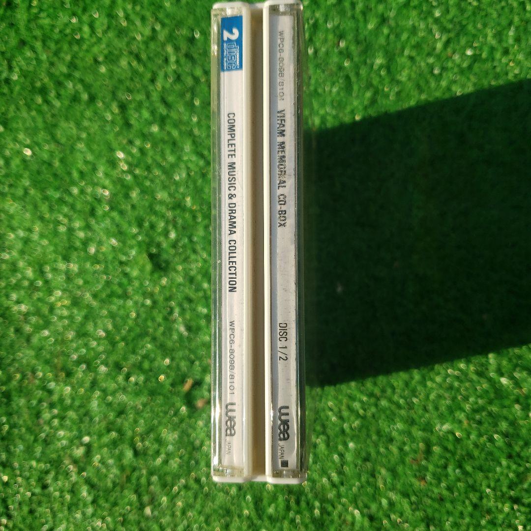 銀河漂流バイファム メモリアルCD-BOX