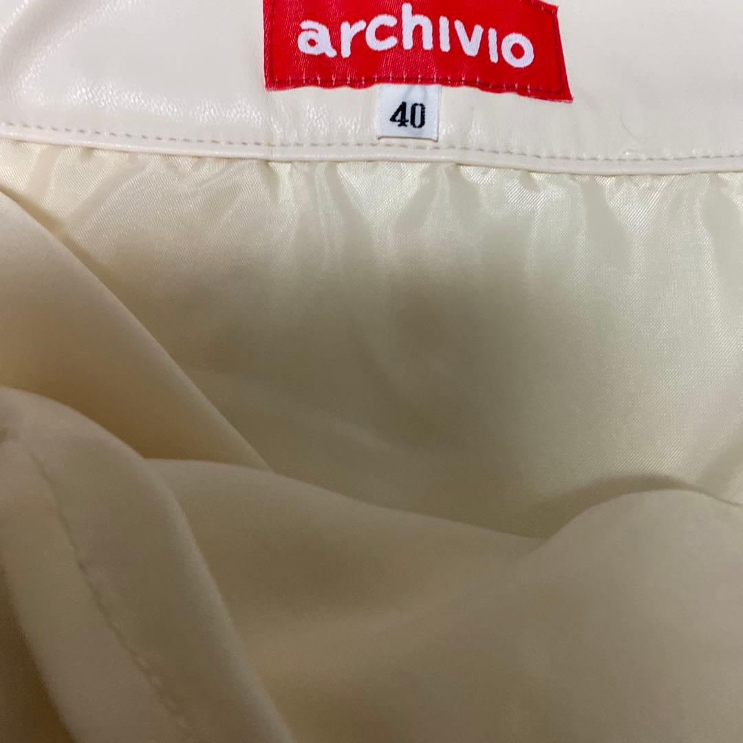 アルチビオ サイズ40