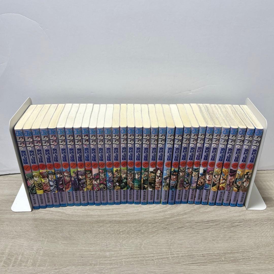 ジョジョの奇妙な冒険　シリーズ　142冊セット　荒木飛呂彦