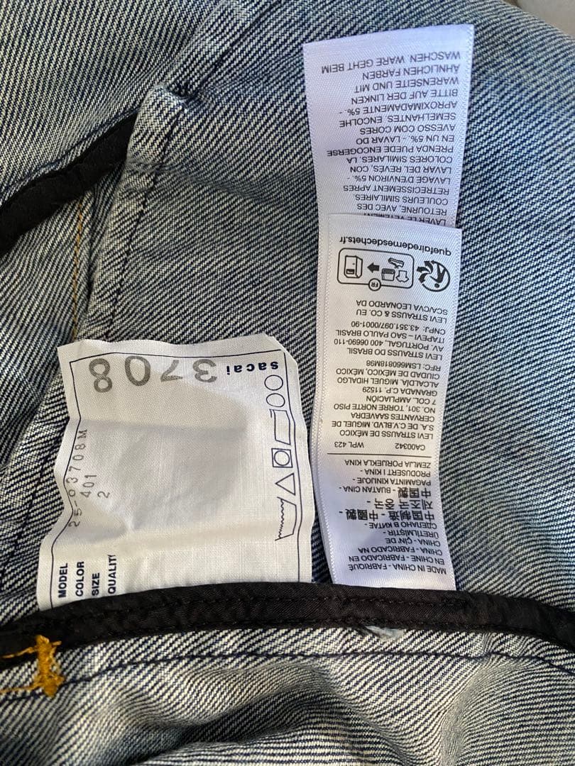 ジャケット・アウター Levis sacai Men's Denim Jacket SIZE2 M