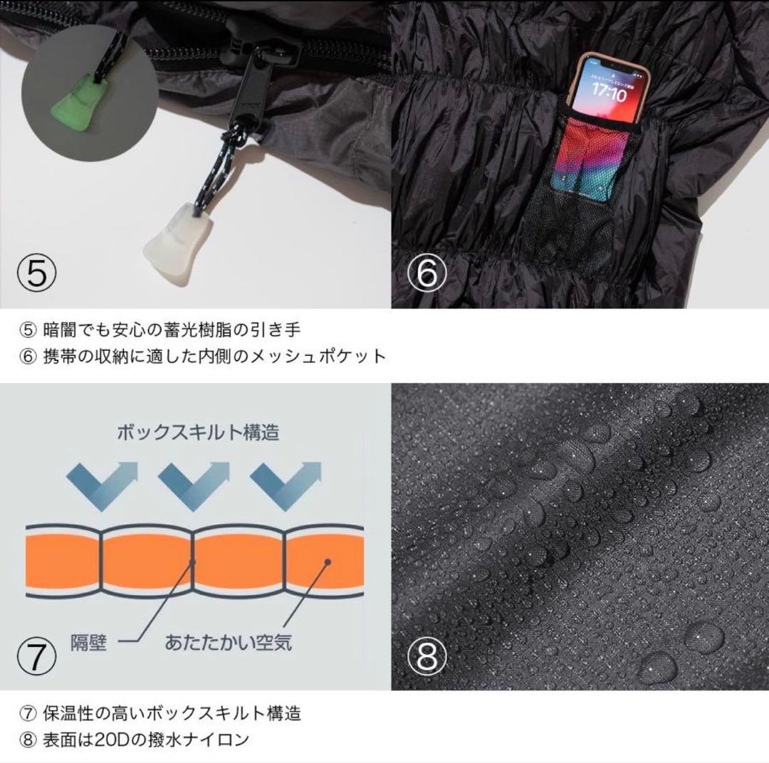 BROOKLYN OUTDOOR COMPANY シュラフ 600g