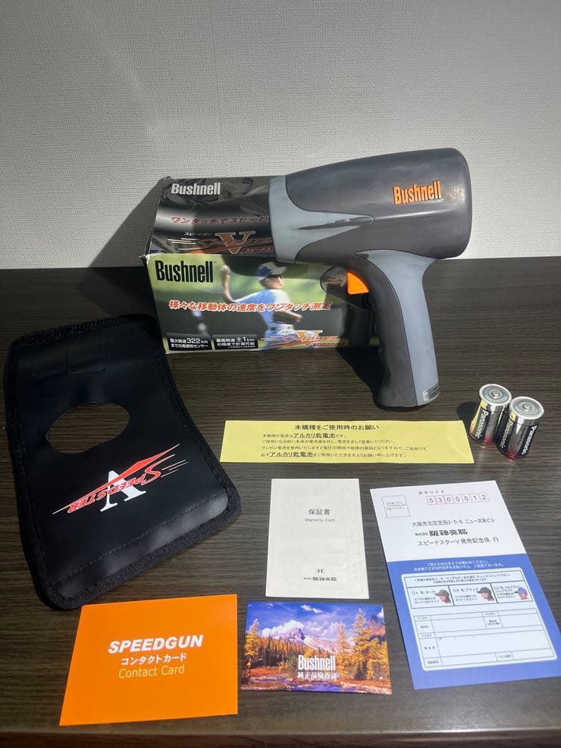 【動作確認済み】Bushnell スピードスターV スピードガン国内正規品